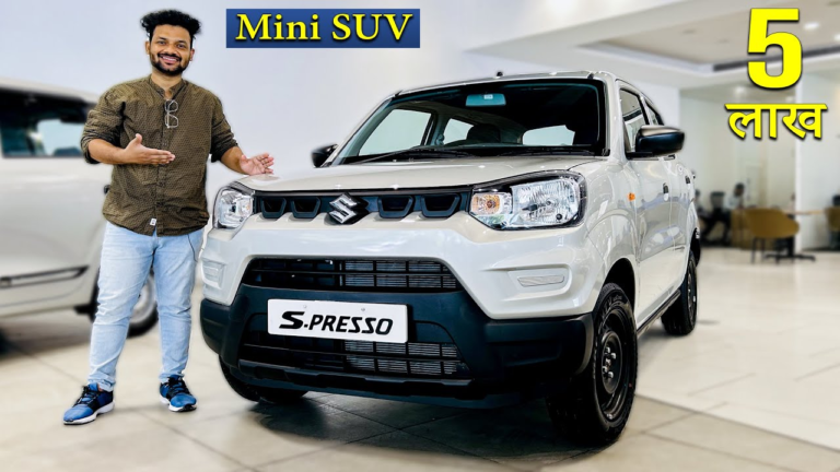 5 लाख से भी कम खर्चे में… खरीदे मारुति की टॉप क्लास मिनी SUV, जिसमें मौजूद तगड़ा माइलेज सफर को बनाएगा और भी सस्ता