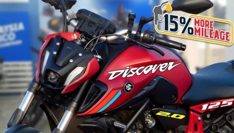 लुक में देगी तगड़ी बाइक को भी टक्कर, Bajaj Discover 2024 के फीचर्स देख रह जाओगे हक्का - बक्का