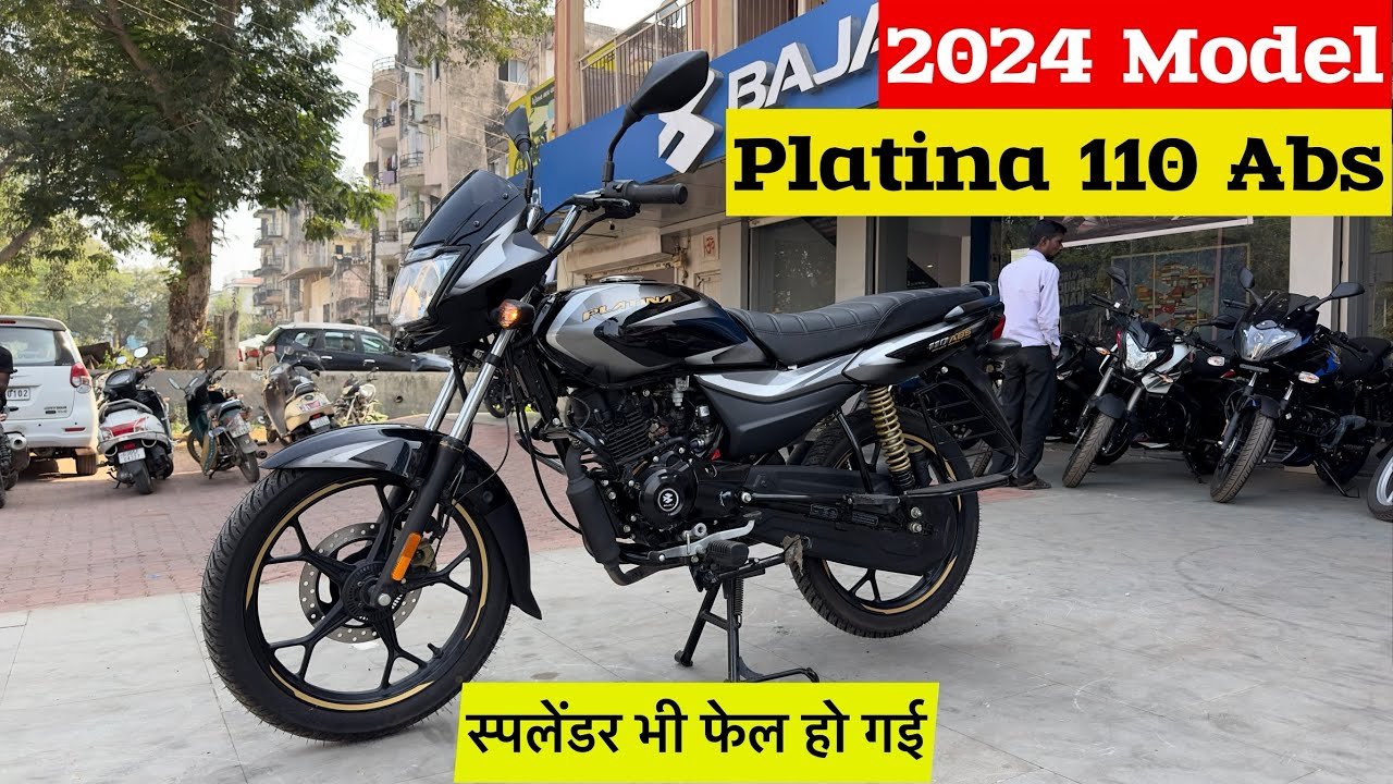 Bajaj's highest mileage bike, bring it to your home by paying just Rs 20,000.